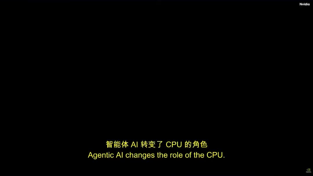 英伟达黄仁勋台北GTC最新演讲