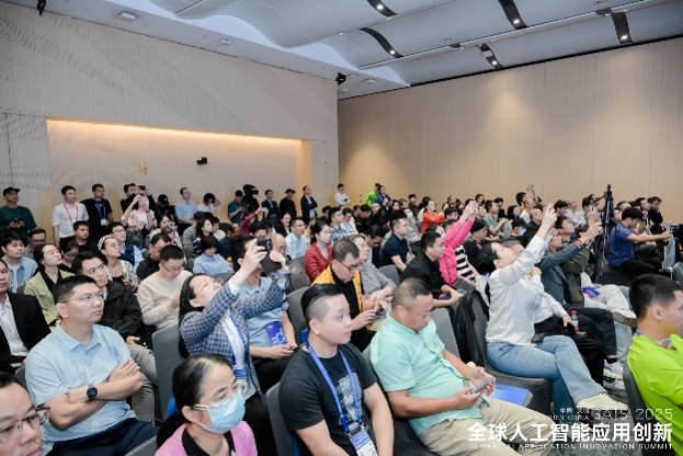 第二十七届中国国际高新技术成果交易会