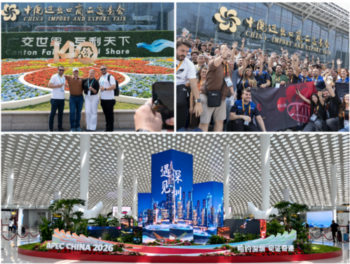 全球客商聚焦中国创新，六联智能携多形态AI产品亮相广交会